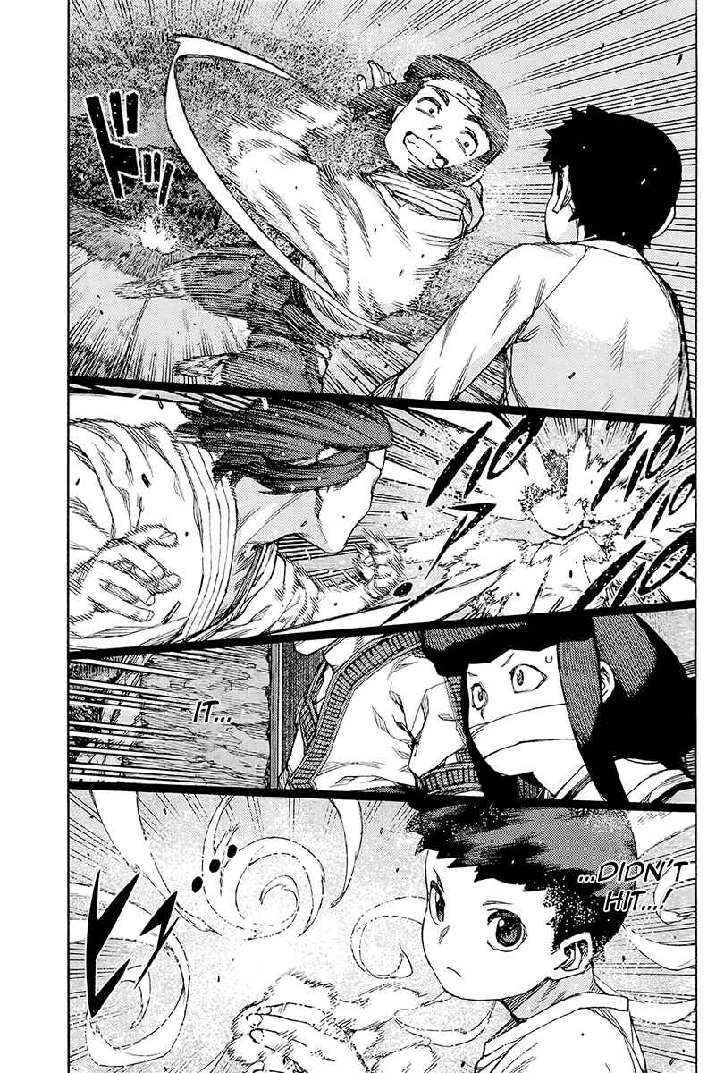 Tsugumomo Chapter 87 - Page 18