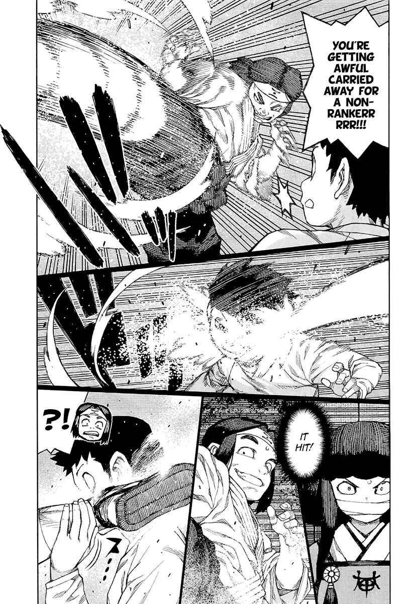 Tsugumomo Chapter 87 - Page 20