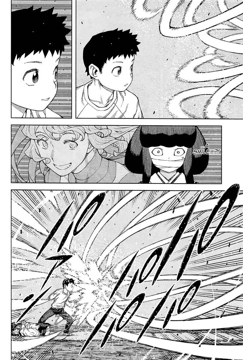 Tsugumomo Chapter 87 - Page 23