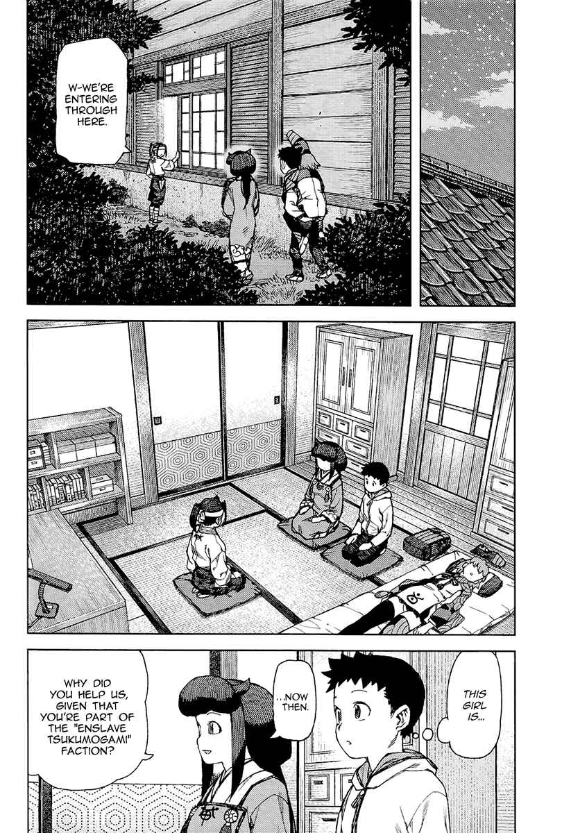 Tsugumomo Chapter 87 - Page 27