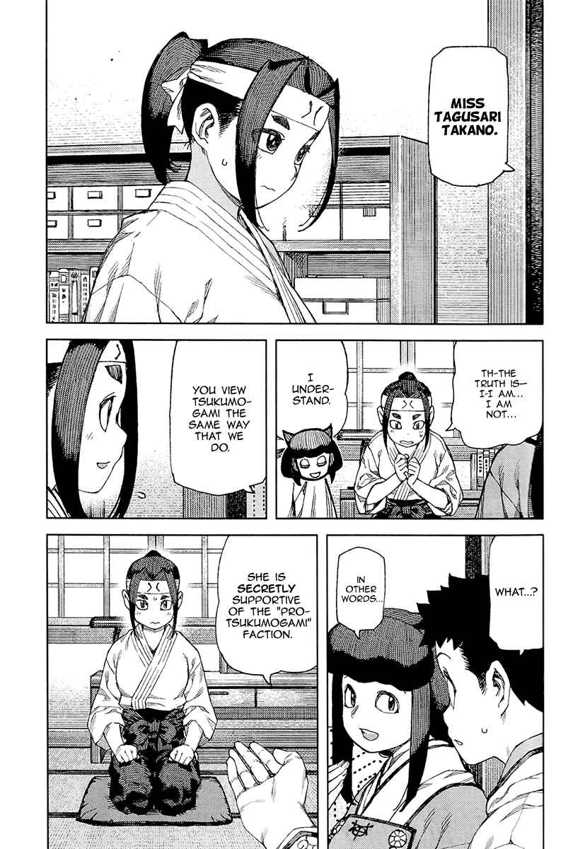 Tsugumomo Chapter 87 - Page 28