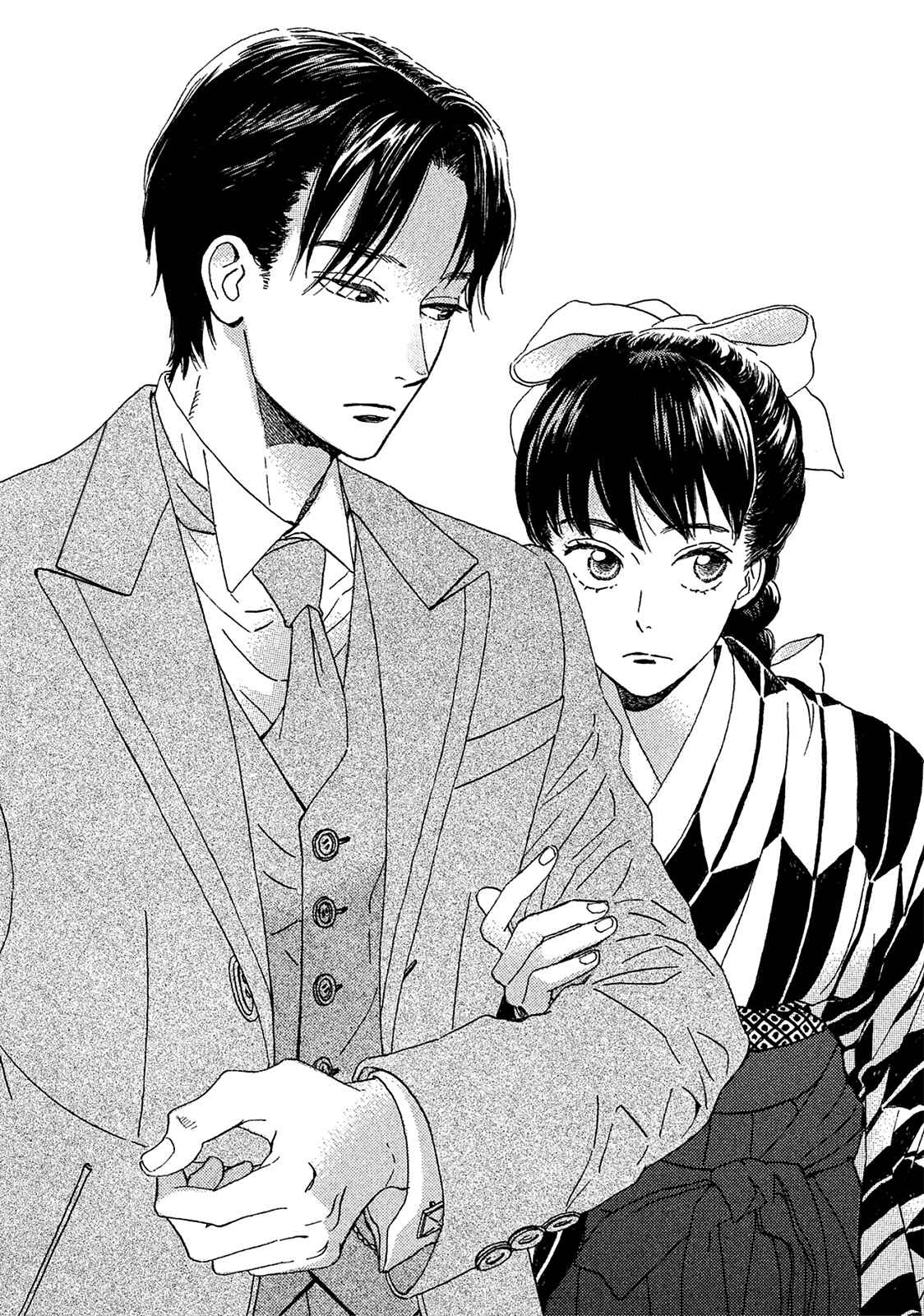 Namida Ame to Serenade Chapter 11 - Page 1