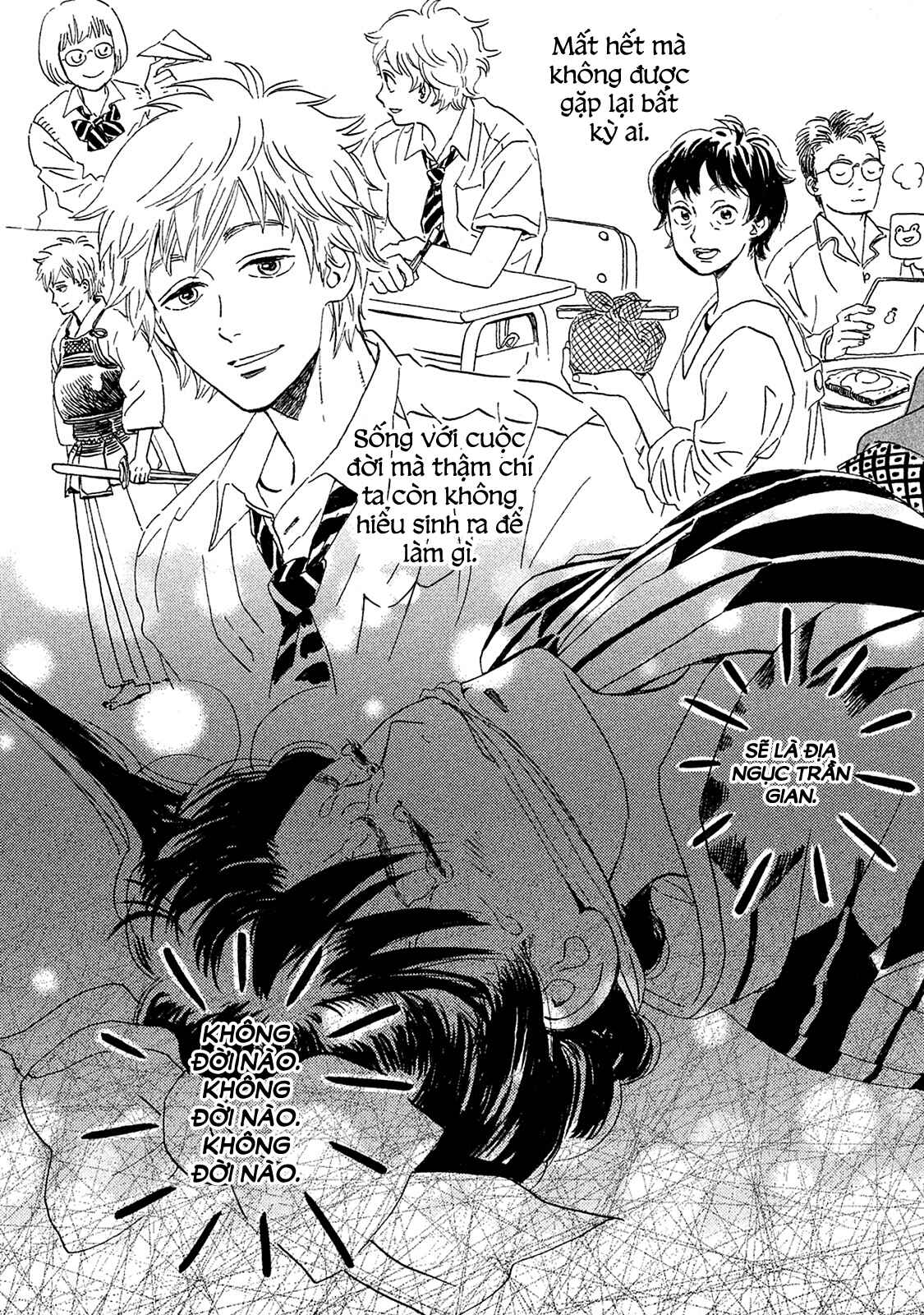 Namida Ame to Serenade Chapter 11 - Page 16