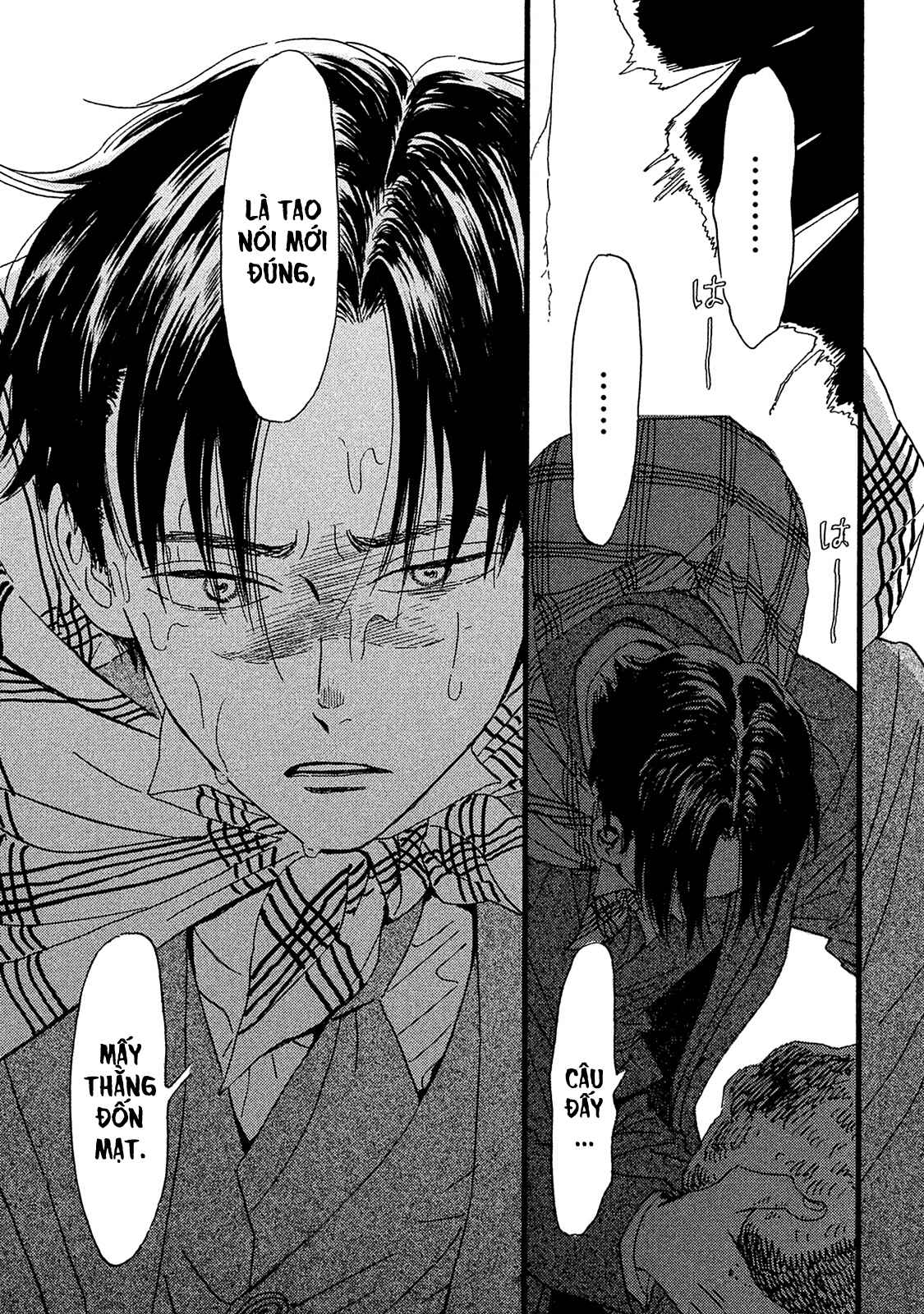 Namida Ame to Serenade Chapter 11 - Page 20