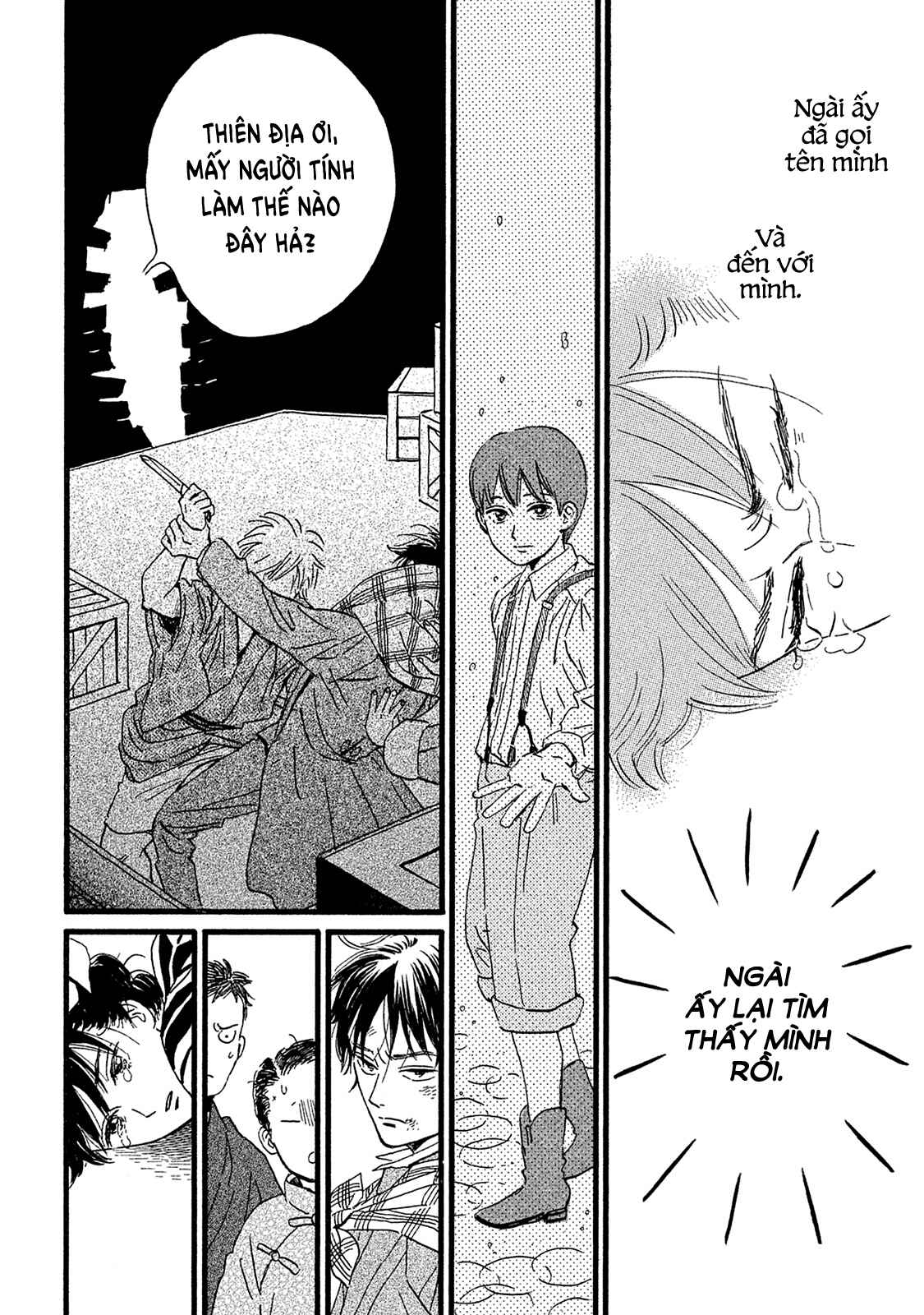 Namida Ame to Serenade Chapter 11 - Page 23