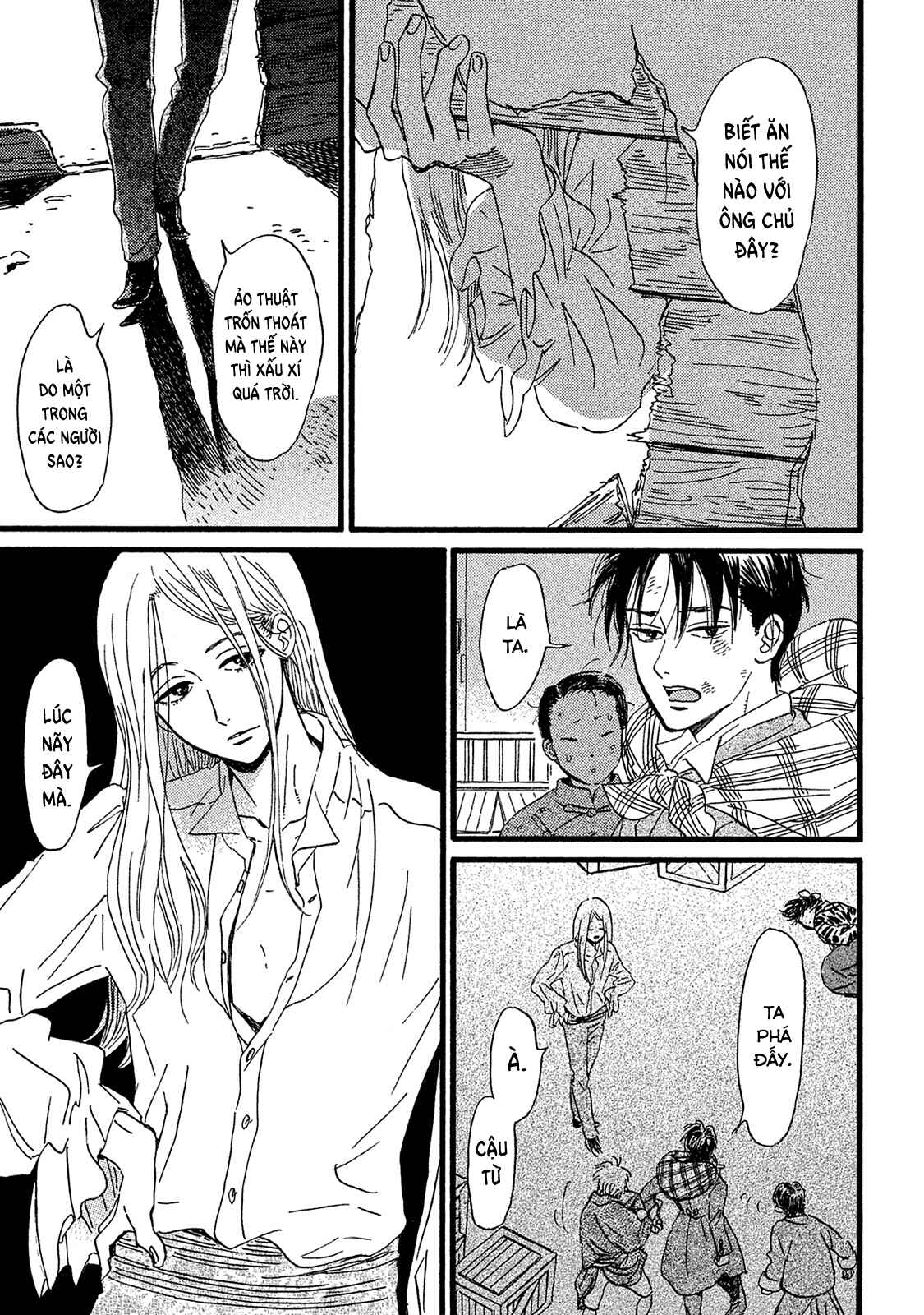 Namida Ame to Serenade Chapter 11 - Page 24