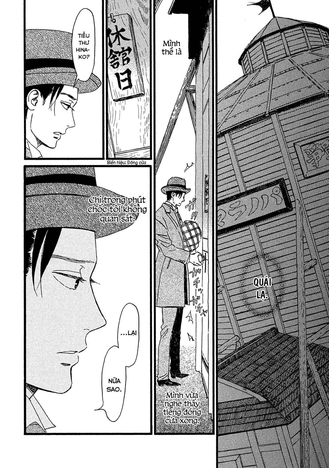 Namida Ame to Serenade Chapter 11 - Page 3