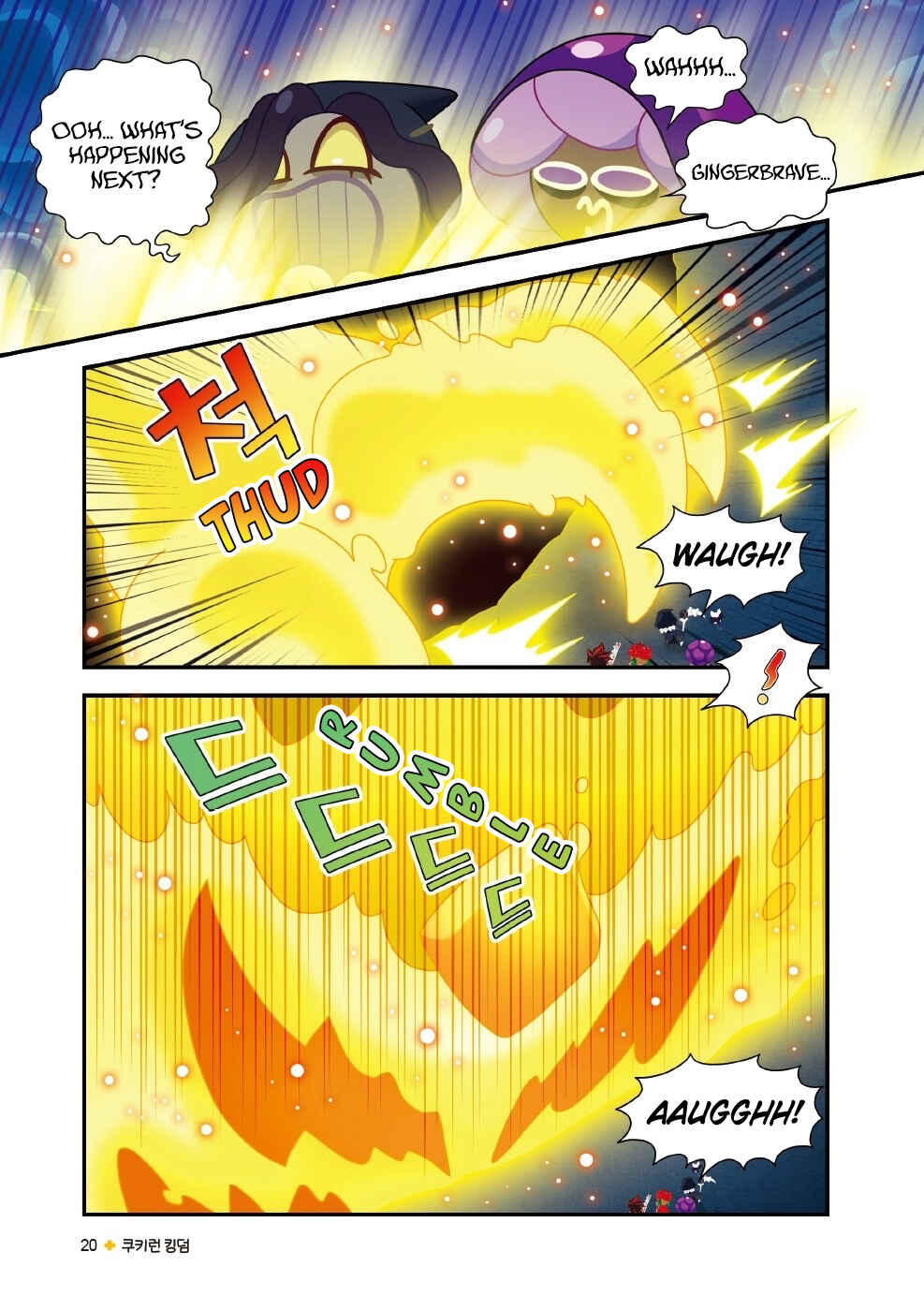 Cookie Run Kingdom Chapter 36 - Page 10