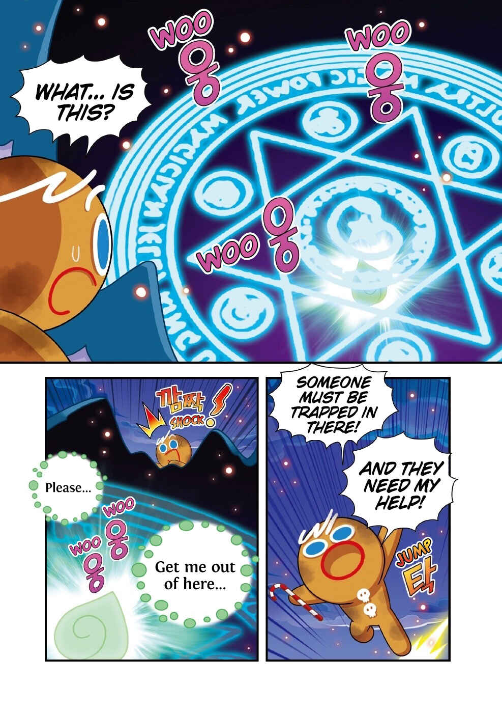 Cookie Run Kingdom Chapter 36 - Page 6