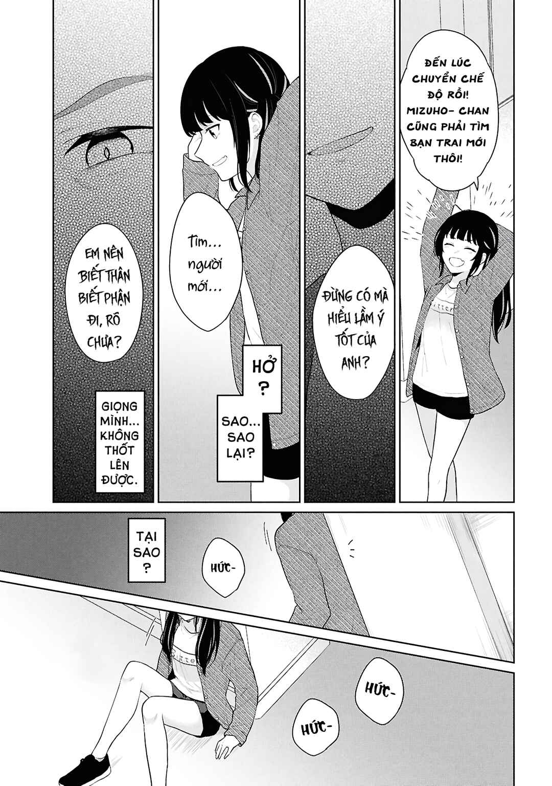 Danjo-hi 1:5 no Sekai demo Futsuu ni Ikirareru to Omotta? ~Gekiomoi Kanjou na Kanojo-tachi ga Mujikaku Danshi ni Honrou Saretara~ Chapter 6 - Page 10