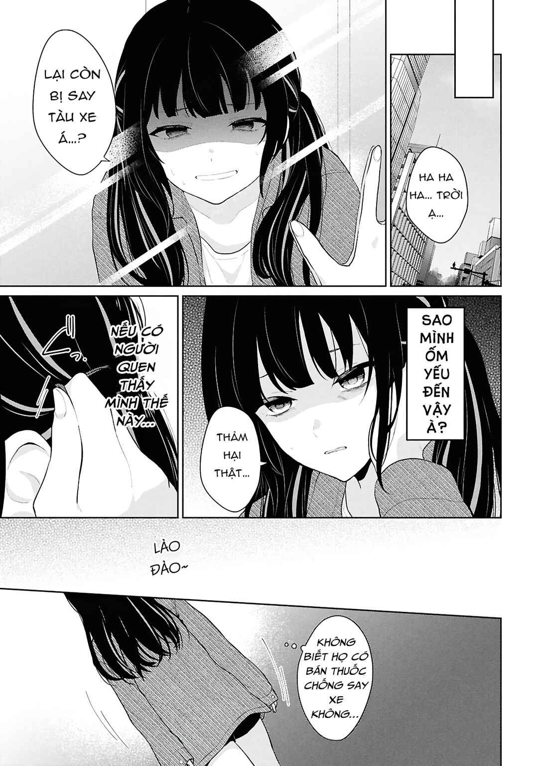 Danjo-hi 1:5 no Sekai demo Futsuu ni Ikirareru to Omotta? ~Gekiomoi Kanjou na Kanojo-tachi ga Mujikaku Danshi ni Honrou Saretara~ Chapter 6 - Page 12
