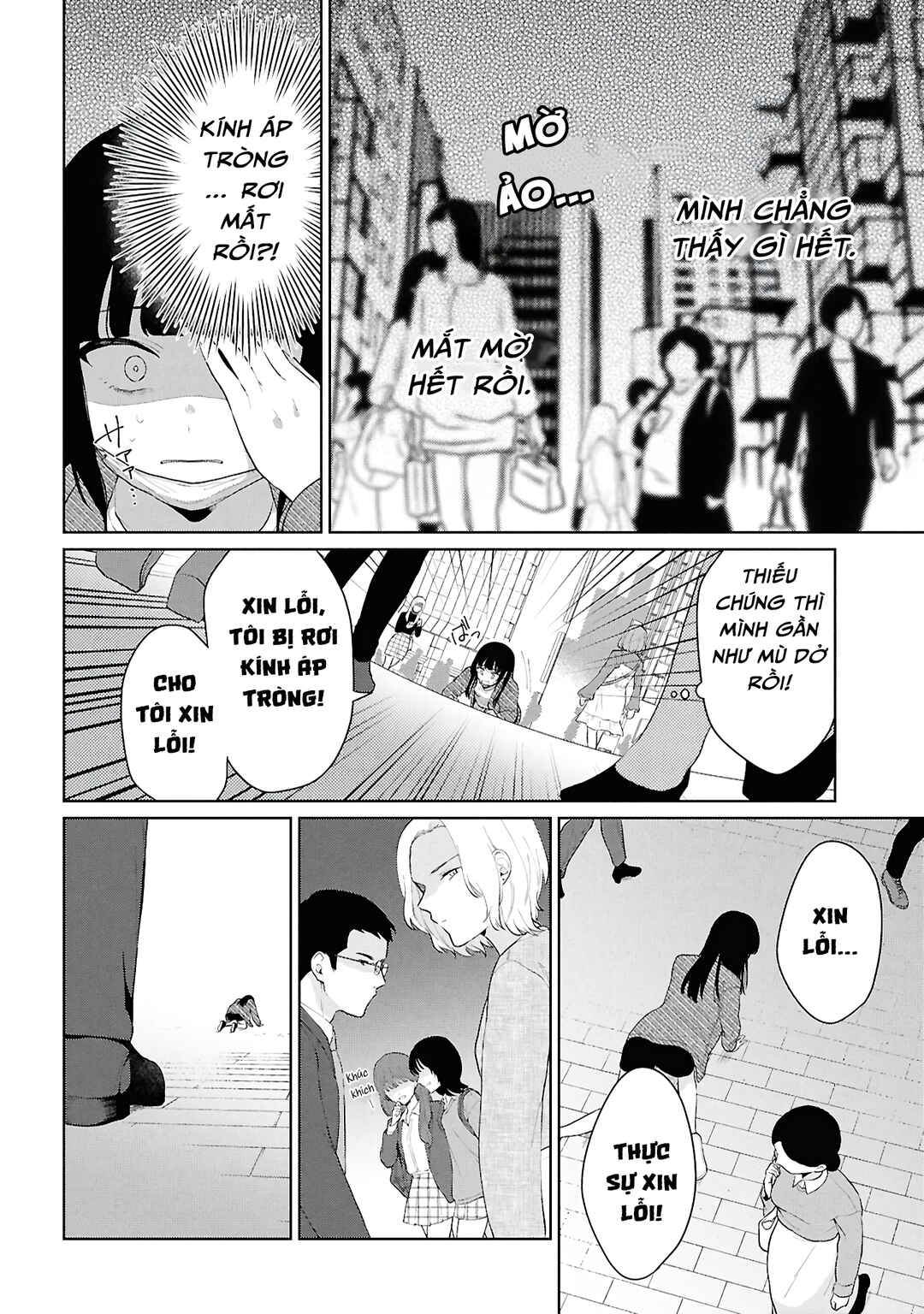 Danjo-hi 1:5 no Sekai demo Futsuu ni Ikirareru to Omotta? ~Gekiomoi Kanjou na Kanojo-tachi ga Mujikaku Danshi ni Honrou Saretara~ Chapter 6 - Page 15