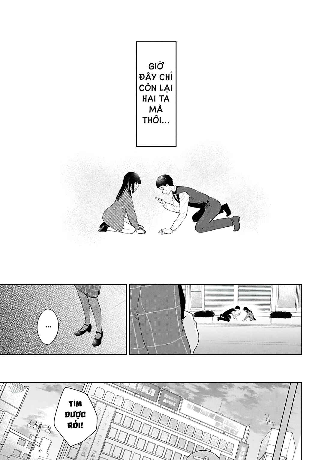 Danjo-hi 1:5 no Sekai demo Futsuu ni Ikirareru to Omotta? ~Gekiomoi Kanjou na Kanojo-tachi ga Mujikaku Danshi ni Honrou Saretara~ Chapter 6 - Page 20