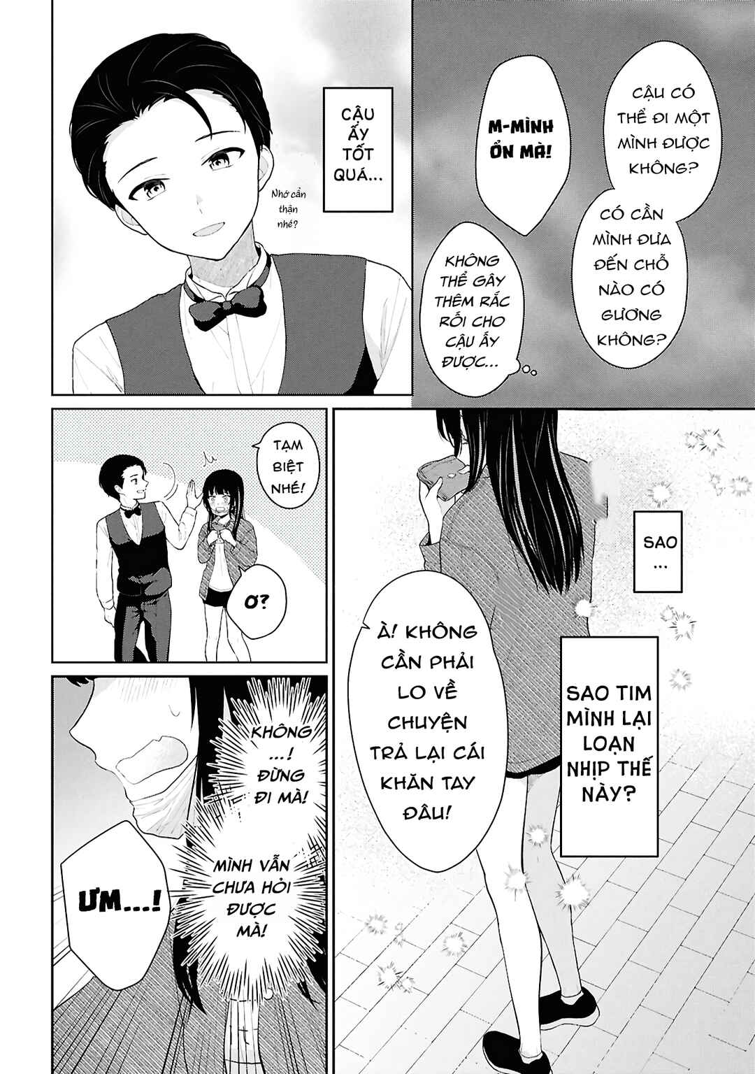 Danjo-hi 1:5 no Sekai demo Futsuu ni Ikirareru to Omotta? ~Gekiomoi Kanjou na Kanojo-tachi ga Mujikaku Danshi ni Honrou Saretara~ Chapter 6 - Page 23