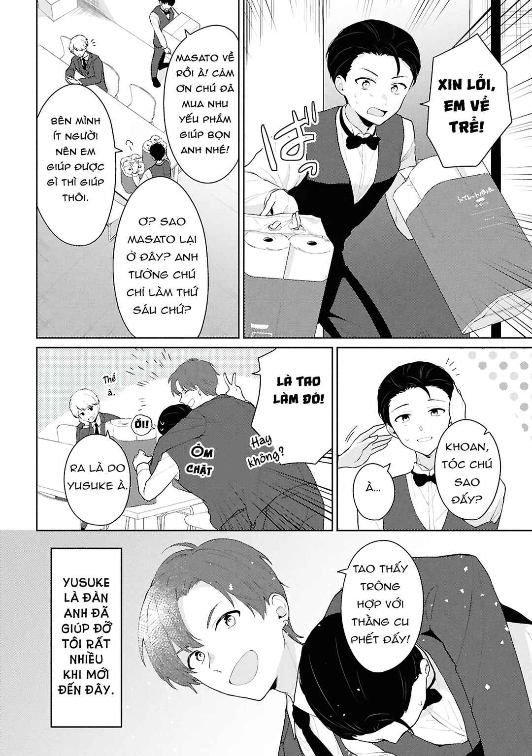 Danjo-hi 1:5 no Sekai demo Futsuu ni Ikirareru to Omotta? ~Gekiomoi Kanjou na Kanojo-tachi ga Mujikaku Danshi ni Honrou Saretara~ Chapter 6 - Page 27