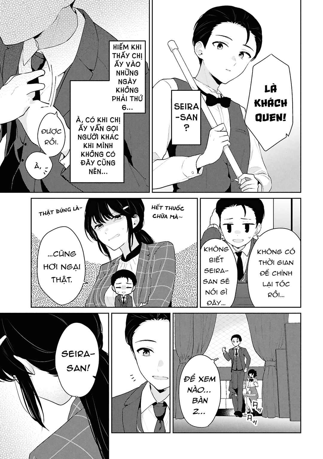 Danjo-hi 1:5 no Sekai demo Futsuu ni Ikirareru to Omotta? ~Gekiomoi Kanjou na Kanojo-tachi ga Mujikaku Danshi ni Honrou Saretara~ Chapter 6 - Page 30