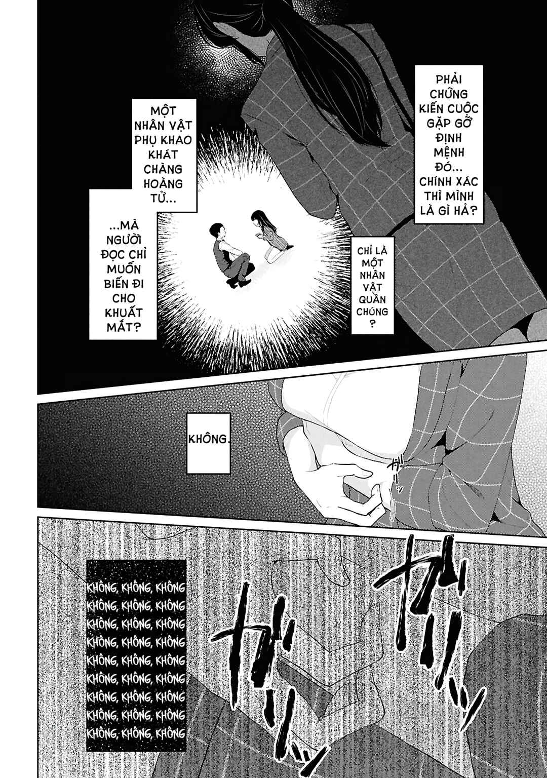 Danjo-hi 1:5 no Sekai demo Futsuu ni Ikirareru to Omotta? ~Gekiomoi Kanjou na Kanojo-tachi ga Mujikaku Danshi ni Honrou Saretara~ Chapter 6 - Page 37