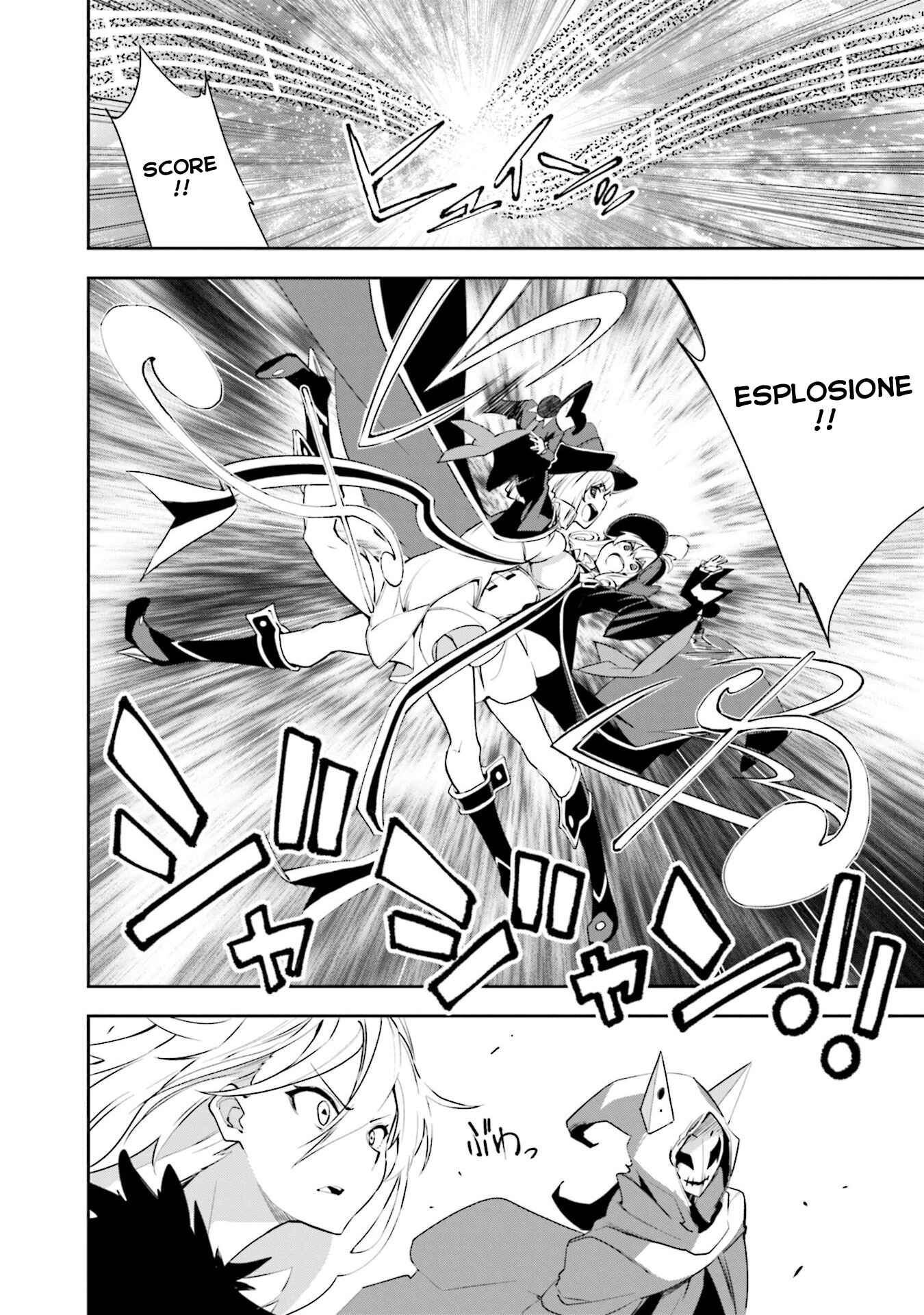 Yumekui Merry Chapter 127 - Page 10