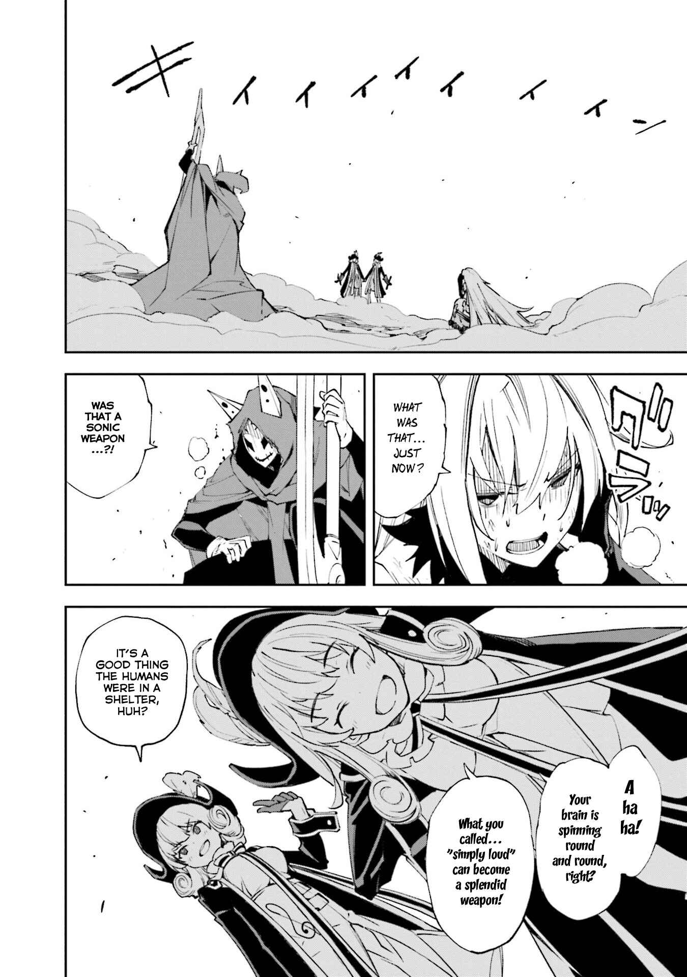 Yumekui Merry Chapter 127 - Page 12