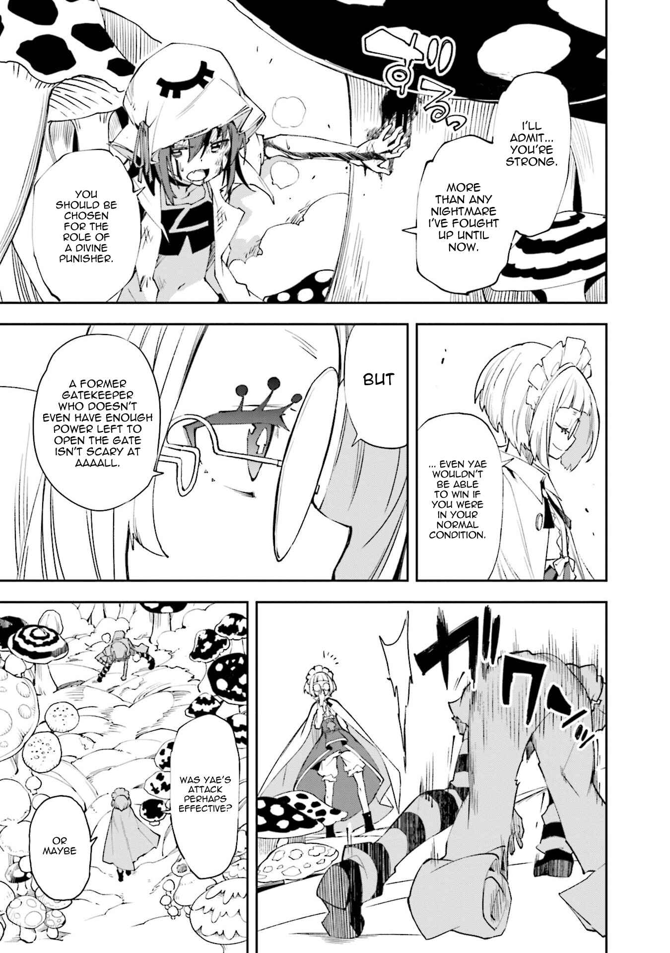 Yumekui Merry Chapter 127 - Page 3