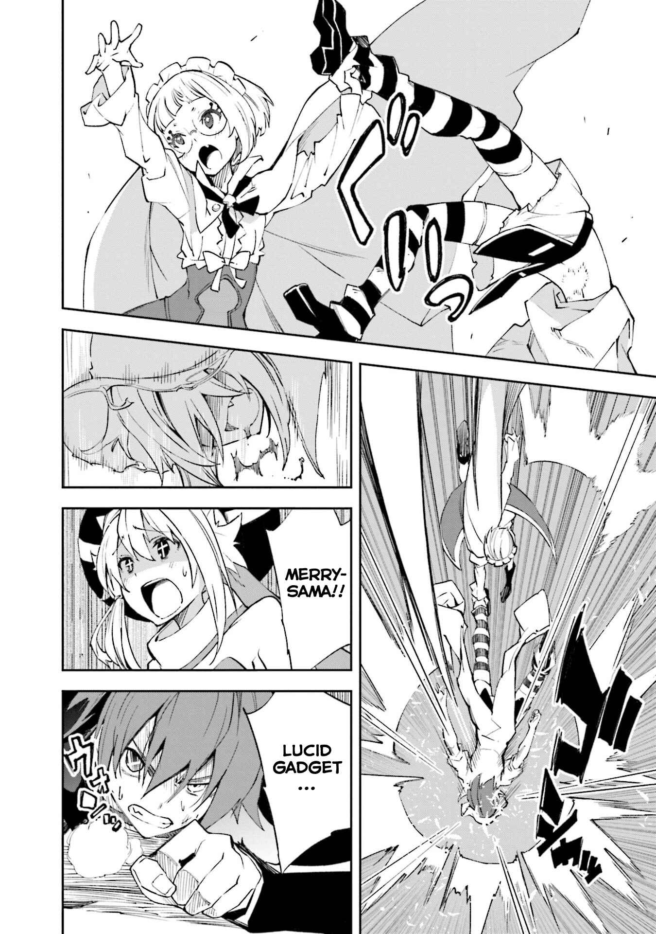 Yumekui Merry Chapter 127 - Page 6