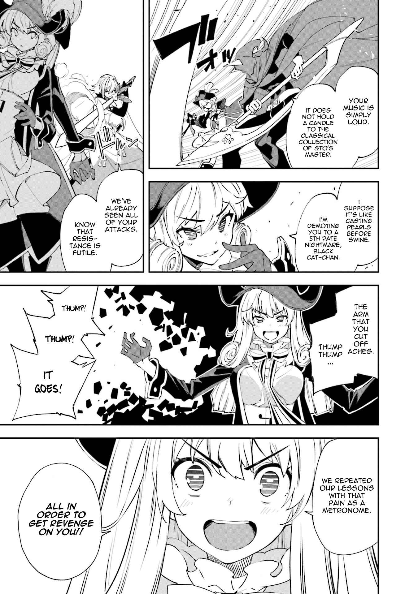 Yumekui Merry Chapter 127 - Page 9