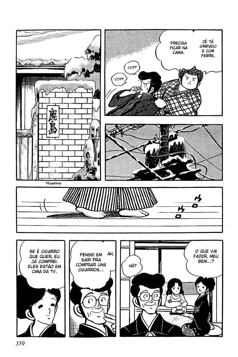 Miyuki Chapter 33 - Page 17