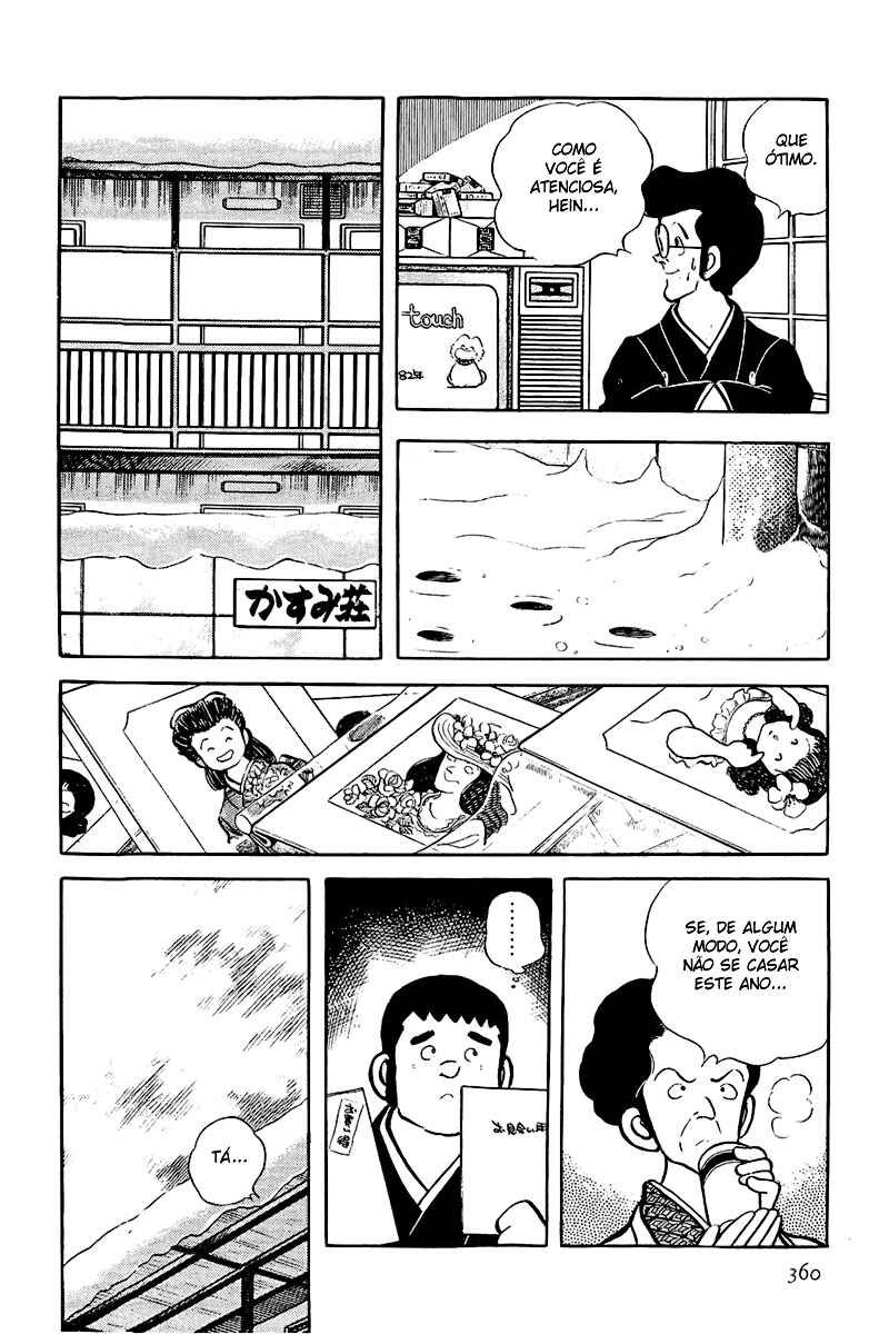 Miyuki Chapter 33 - Page 18