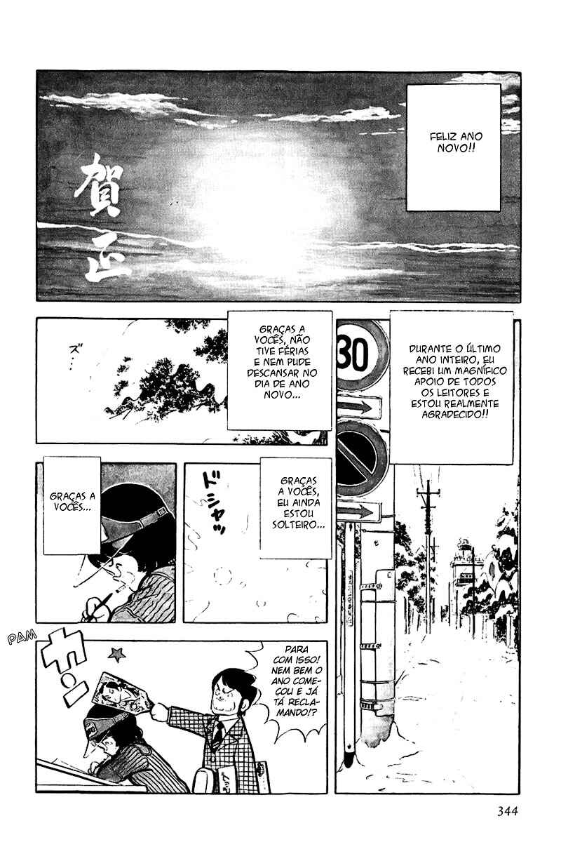 Miyuki Chapter 33 - Page 2