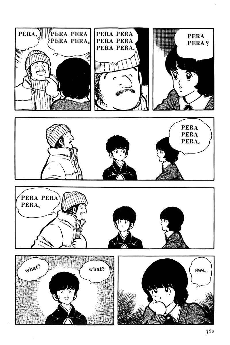 Miyuki Chapter 33 - Page 20