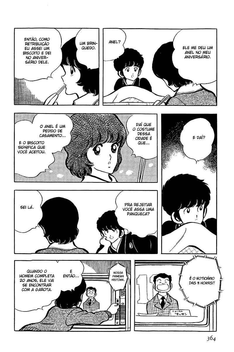 Miyuki Chapter 33 - Page 22