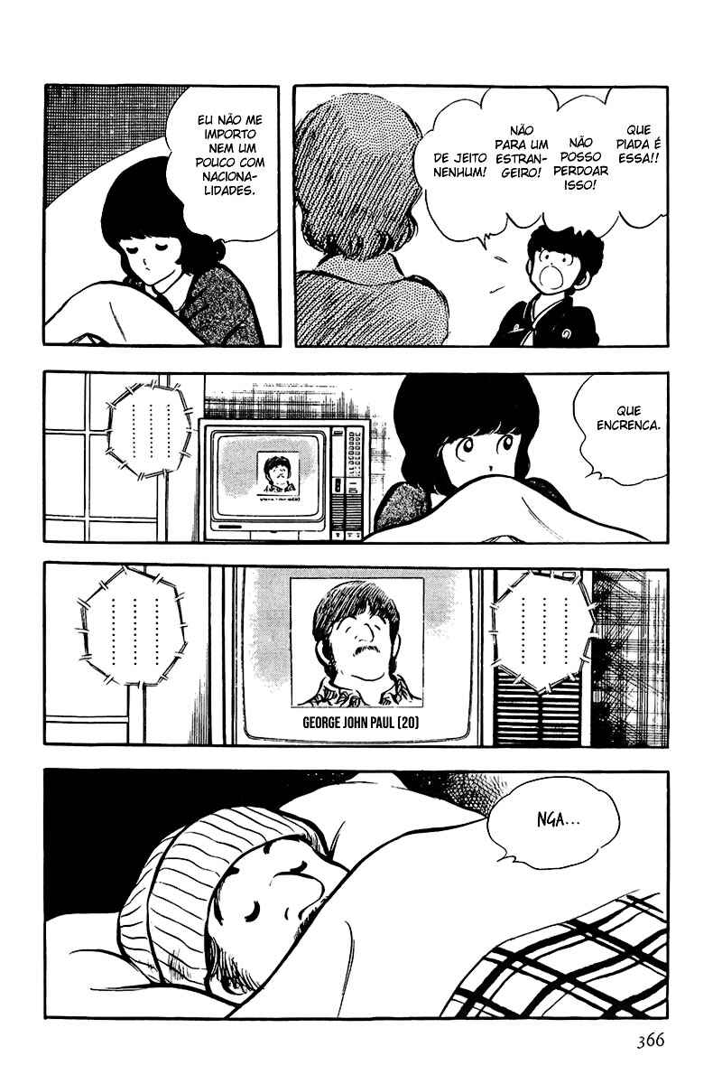 Miyuki Chapter 33 - Page 24