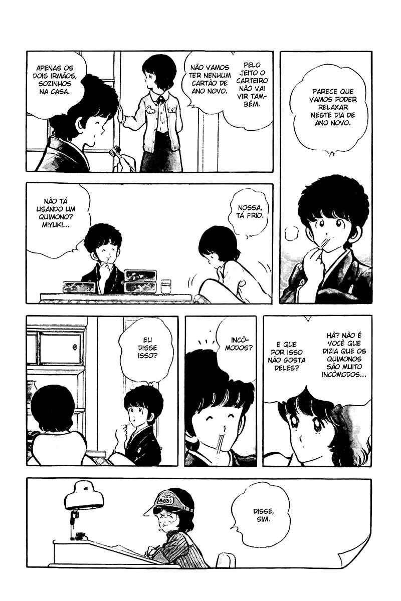 Miyuki Chapter 33 - Page 4