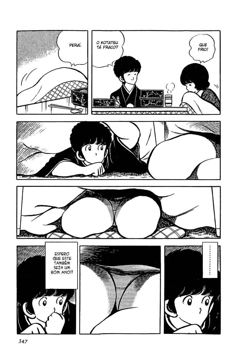 Miyuki Chapter 33 - Page 5
