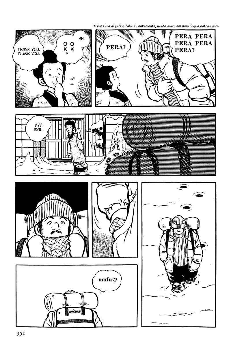 Miyuki Chapter 33 - Page 9