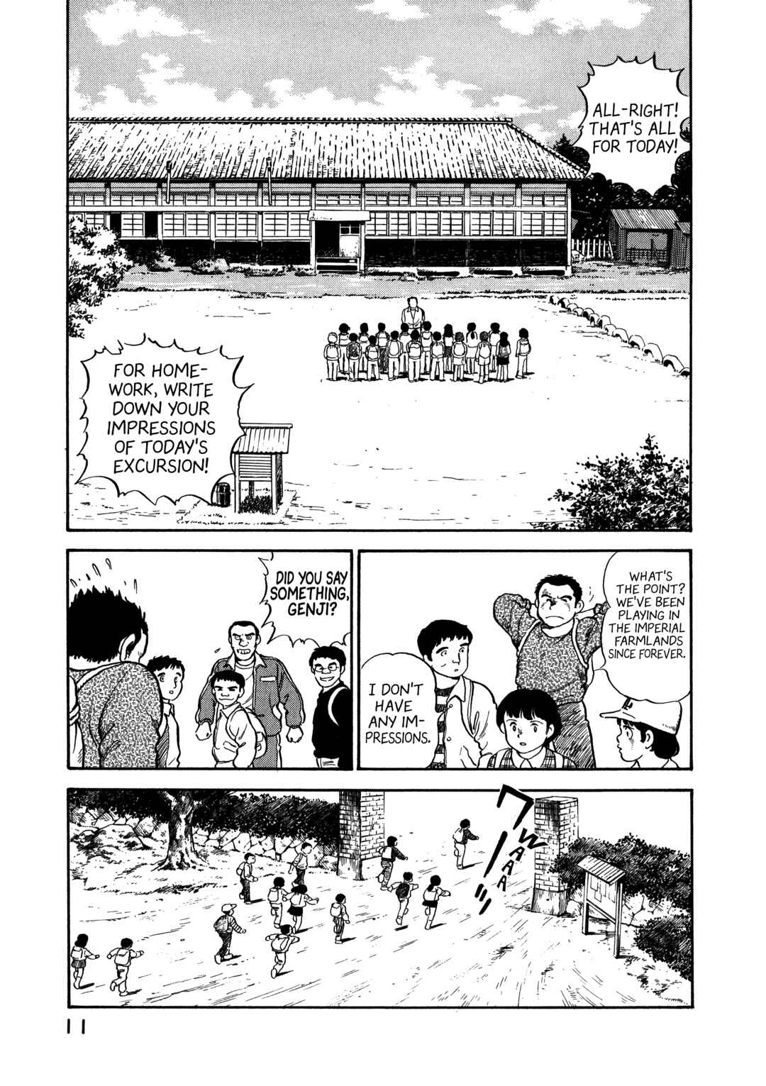 Boku no Mura no Hanashi Chapter 1 - Page 10