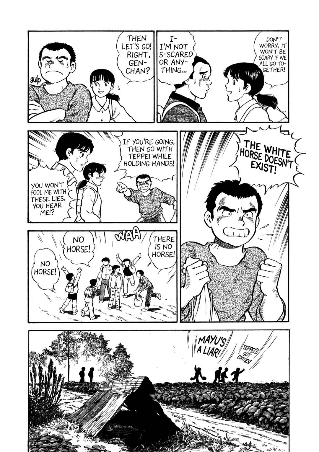 Boku no Mura no Hanashi Chapter 1 - Page 12