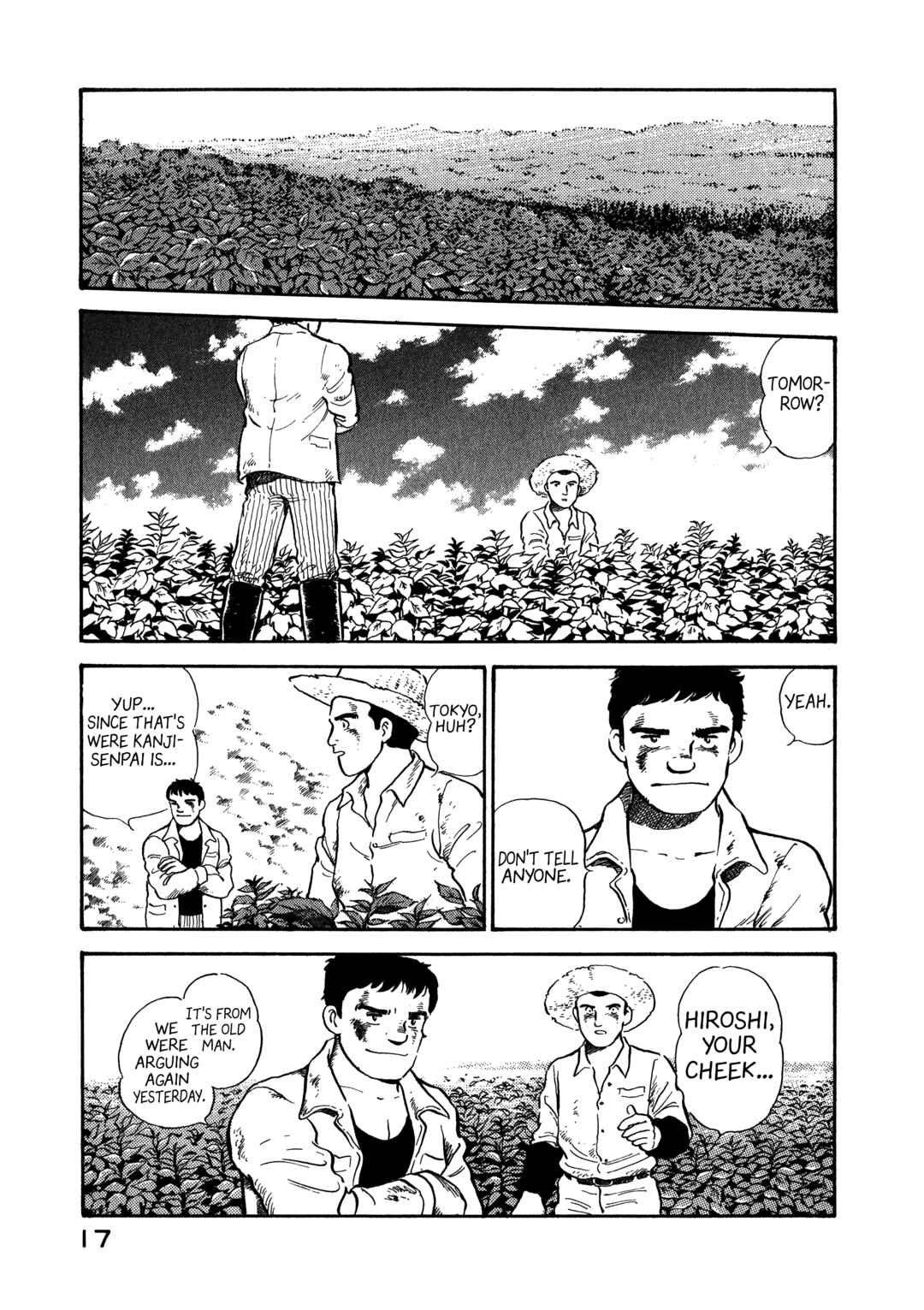 Boku no Mura no Hanashi Chapter 1 - Page 15