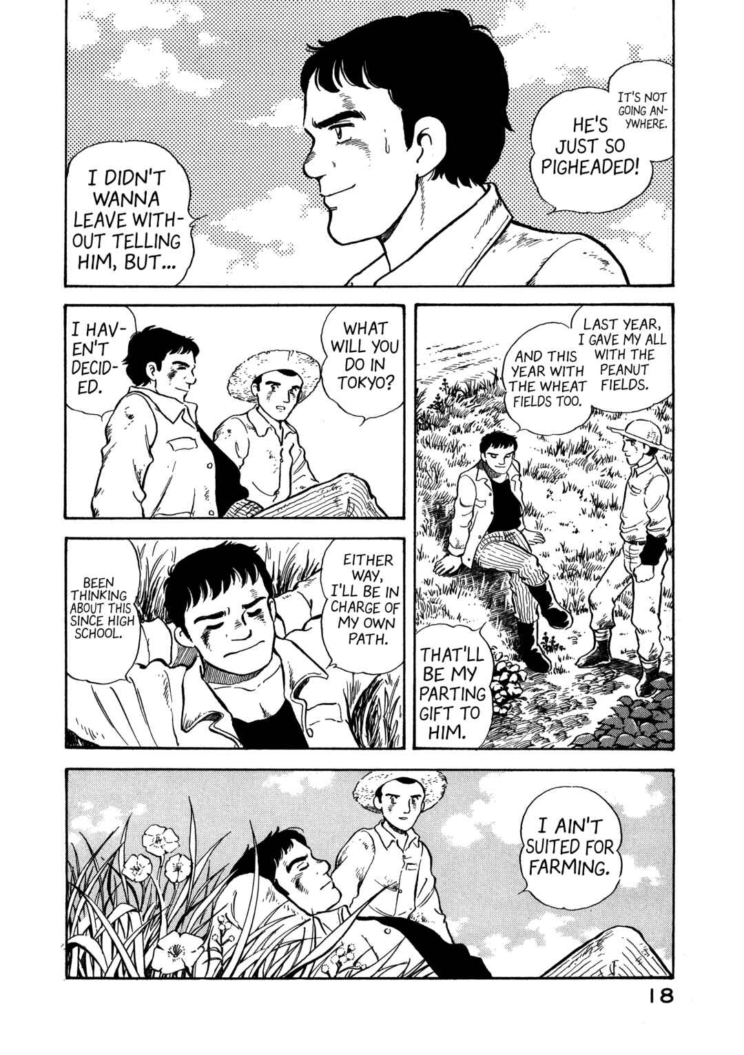 Boku no Mura no Hanashi Chapter 1 - Page 16