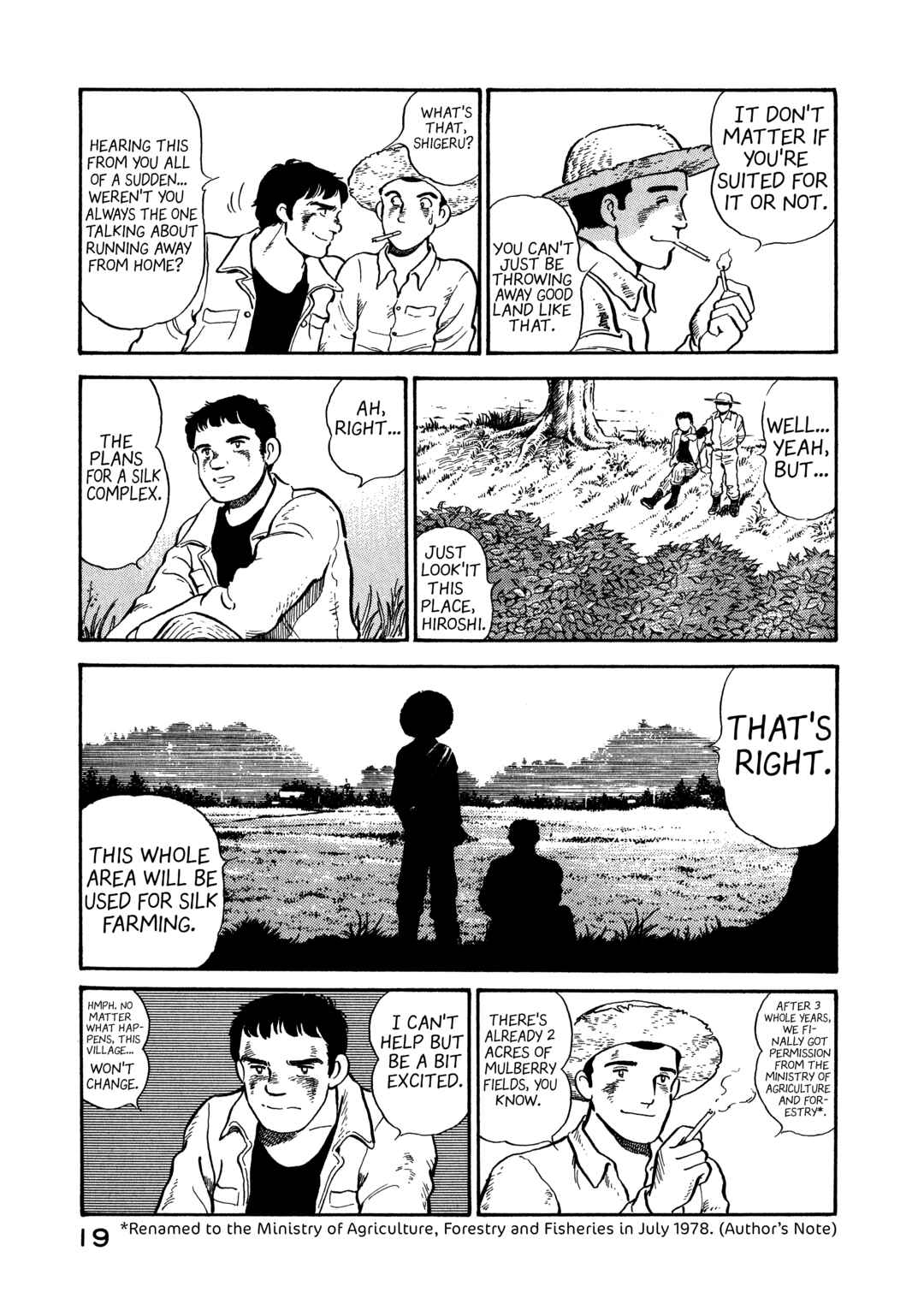 Boku no Mura no Hanashi Chapter 1 - Page 17