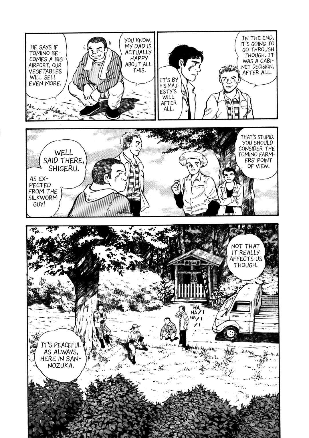Boku no Mura no Hanashi Chapter 1 - Page 19