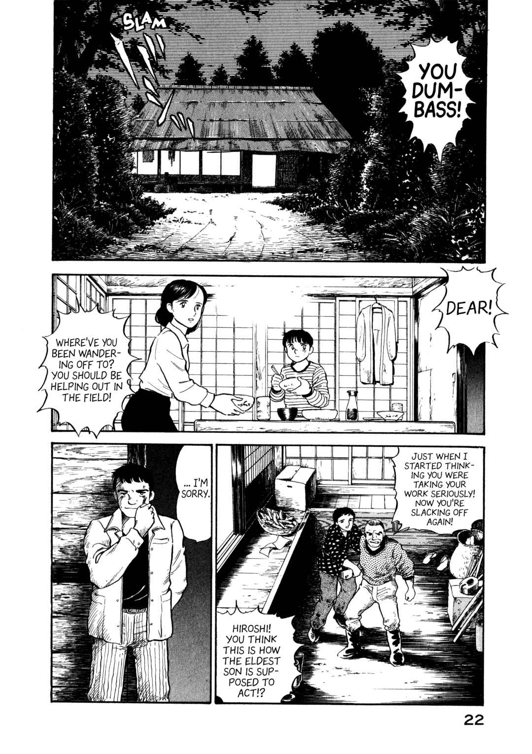 Boku no Mura no Hanashi Chapter 1 - Page 20