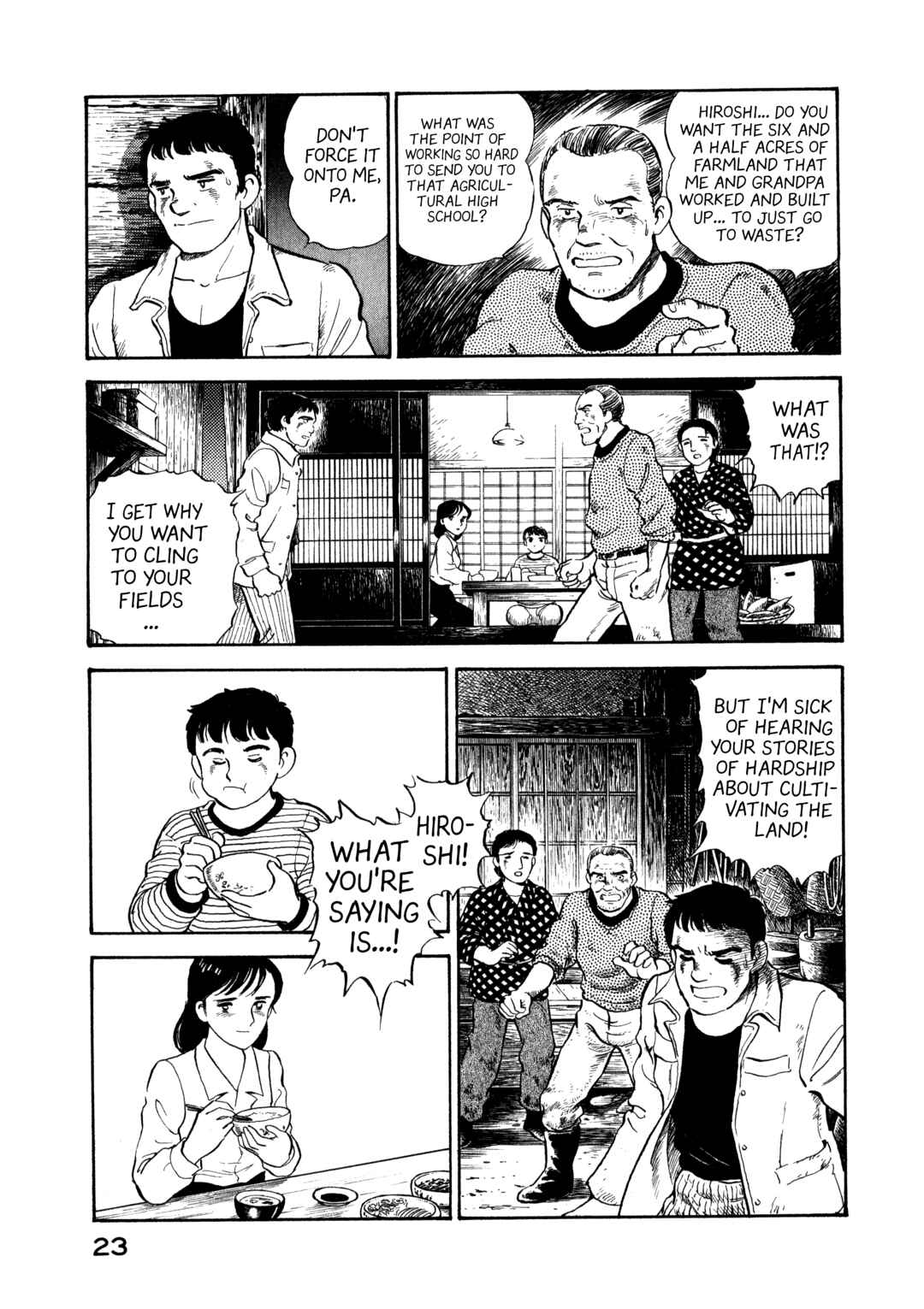 Boku no Mura no Hanashi Chapter 1 - Page 21