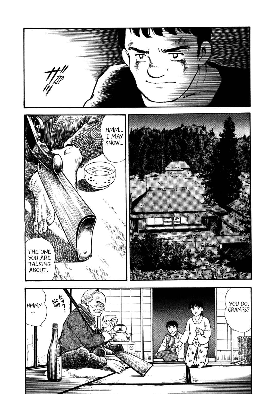 Boku no Mura no Hanashi Chapter 1 - Page 25