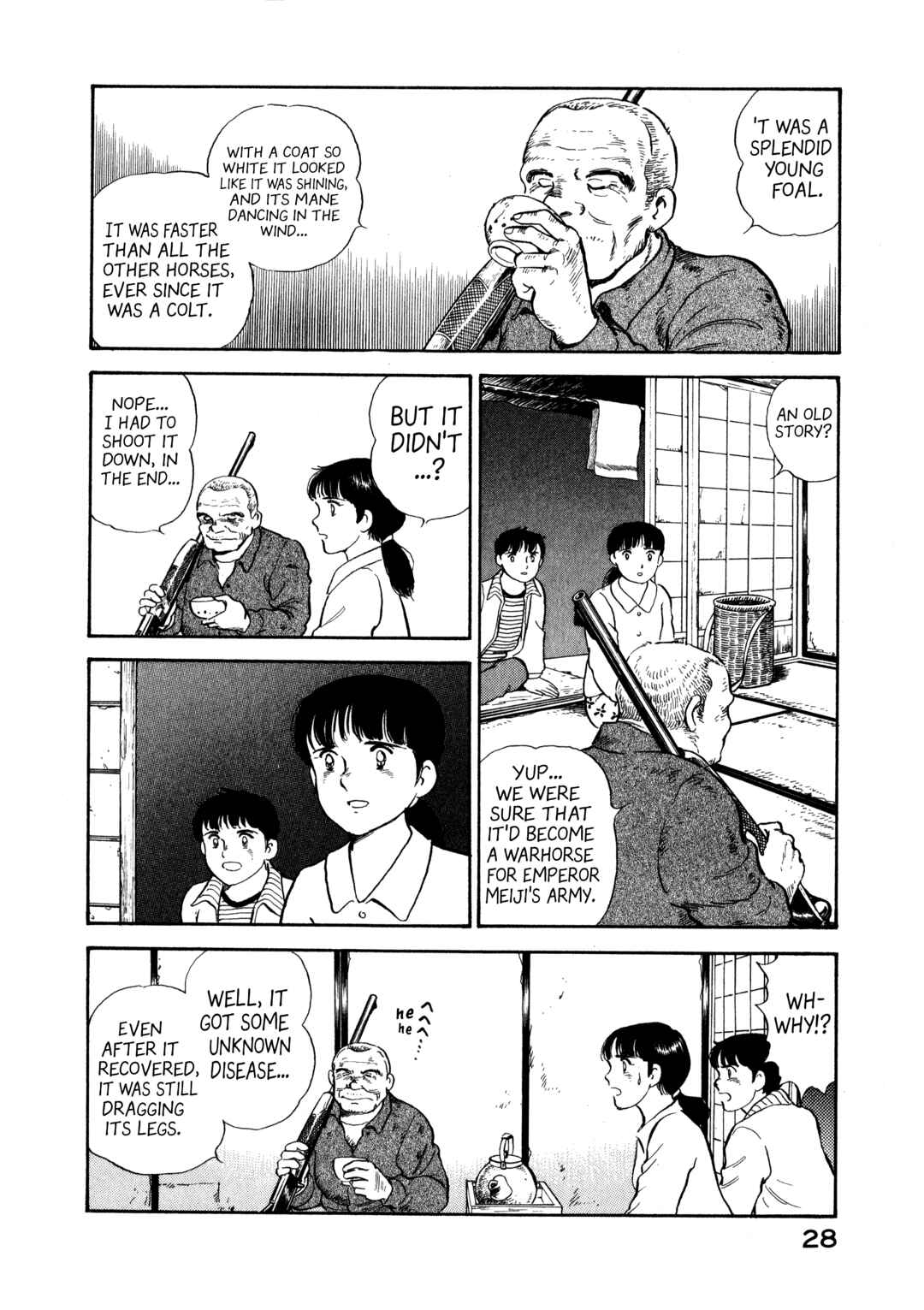 Boku no Mura no Hanashi Chapter 1 - Page 26
