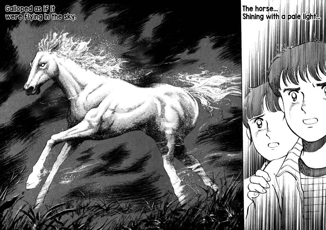 Boku no Mura no Hanashi Chapter 1 - Page 32