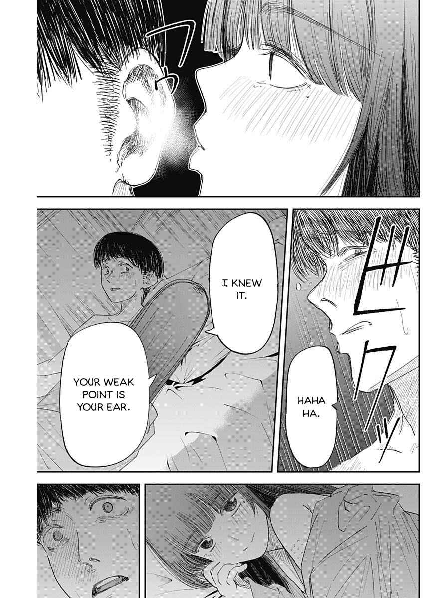 Misao no Keiyaku Chapter 7 - Page 14