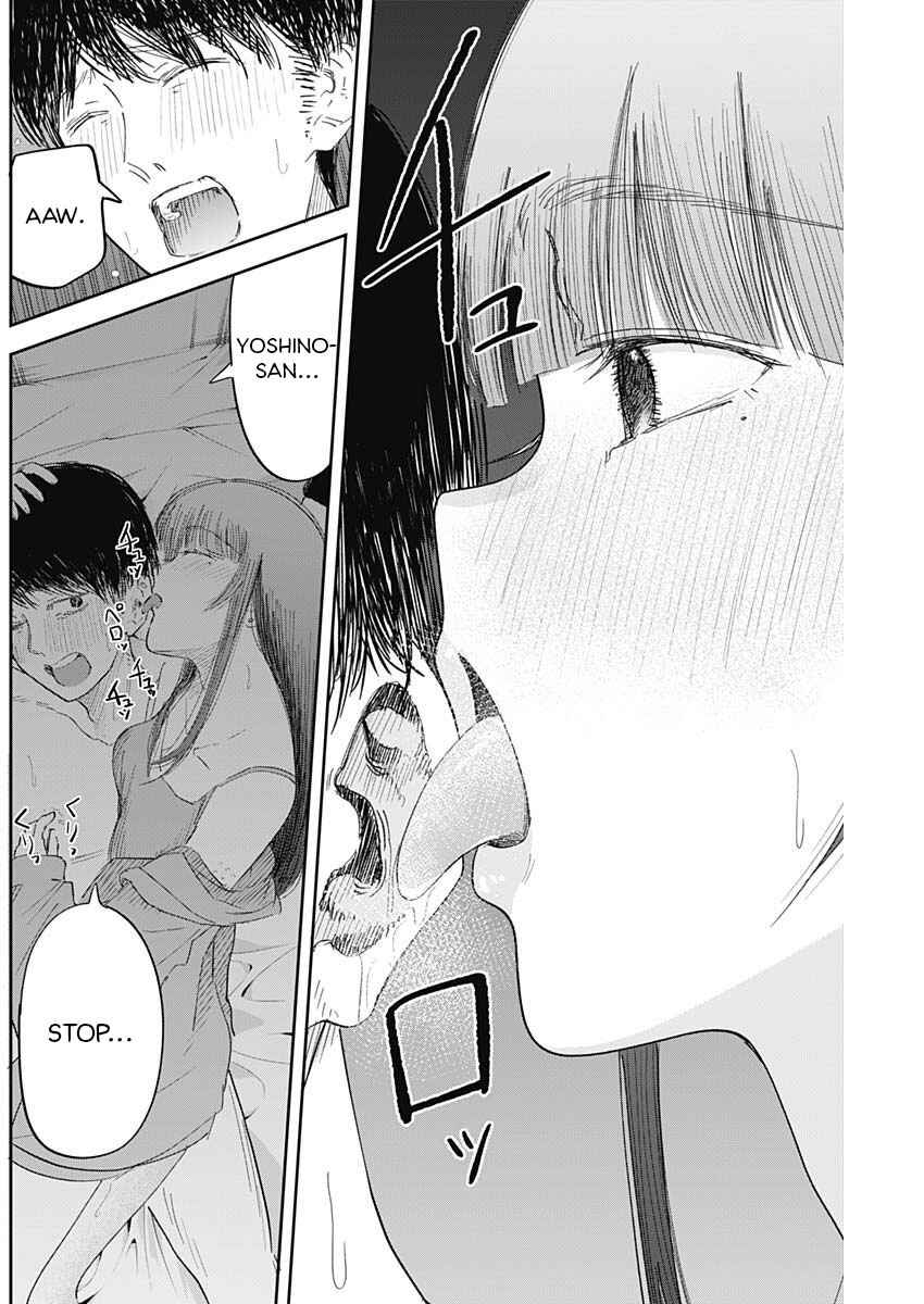 Misao no Keiyaku Chapter 7 - Page 15