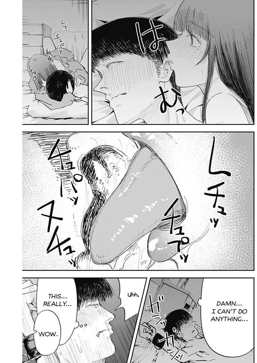 Misao no Keiyaku Chapter 7 - Page 16