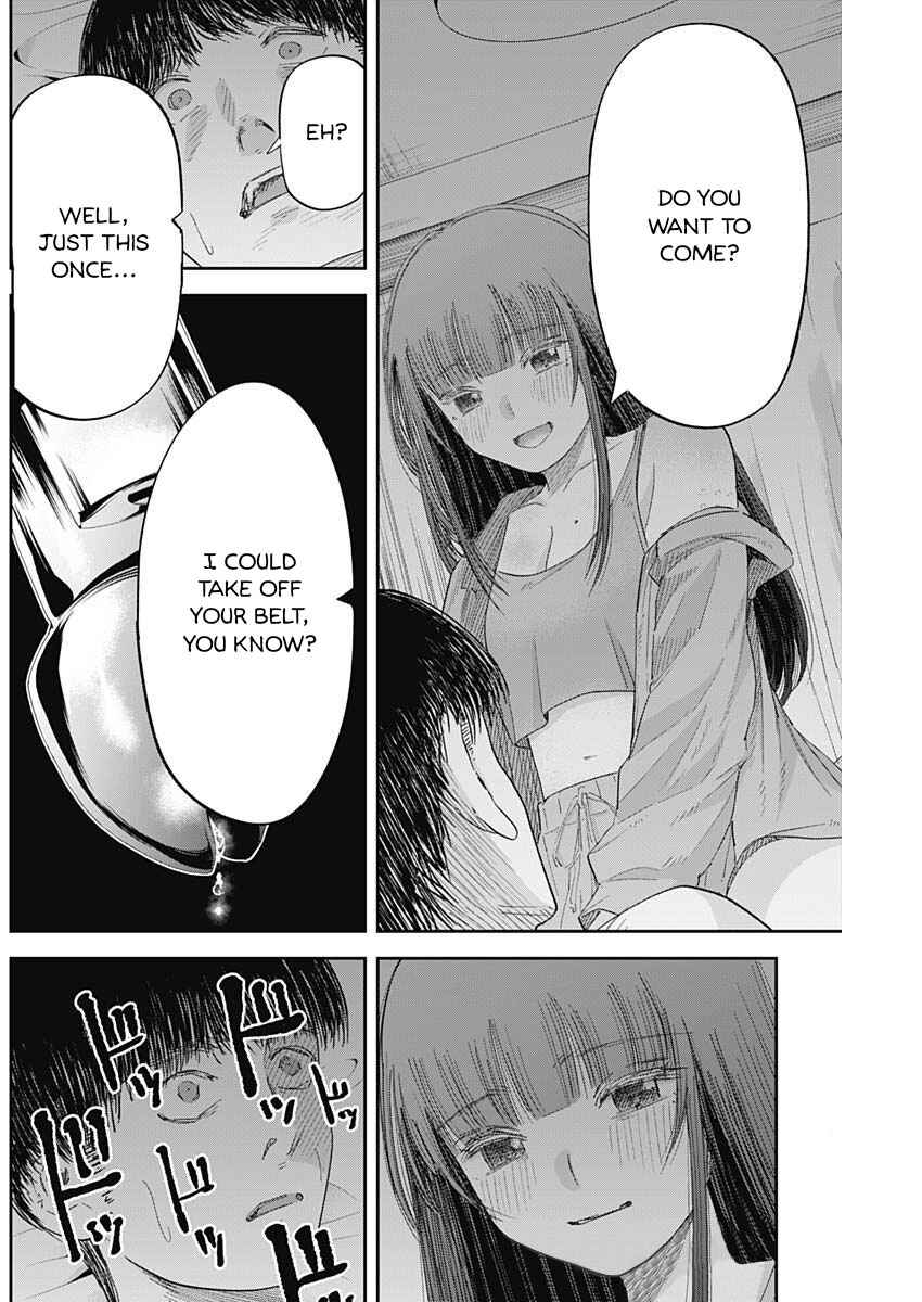 Misao no Keiyaku Chapter 7 - Page 19